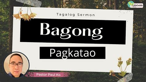 PAGKATAO (Tagalog).